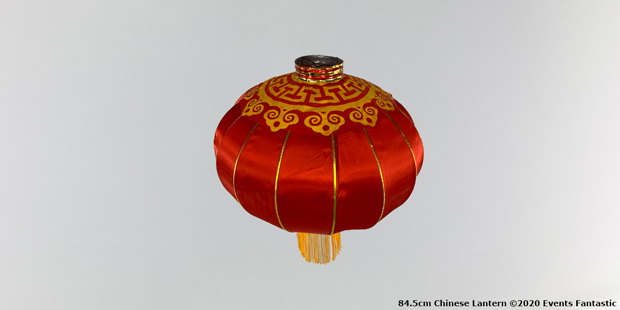 84.5cm Chinece Lantern Item