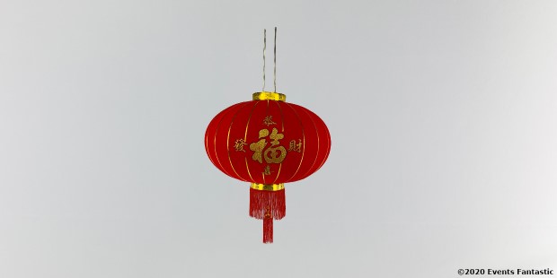 Chinese Lantern Velvet Decorative 84cm