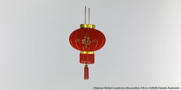 Chinese Velvet Lantern Decorative 54cm