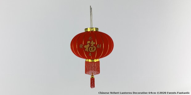 Chinese Velvet Lantern Decorative 54cm