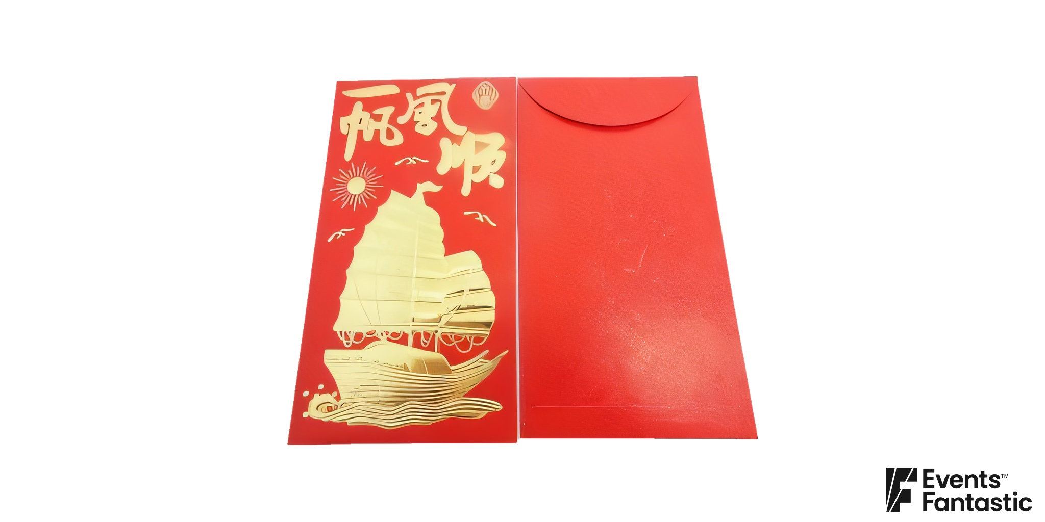 Red envelope shown front and back, with gold sailing-boat artwork on the front and a rounded flap on the reverse.