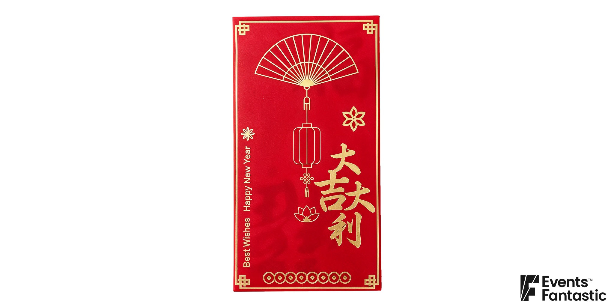 Red envelope with gold fan, hanging lantern, lotus and coin motifs inside a fine decorative border.
